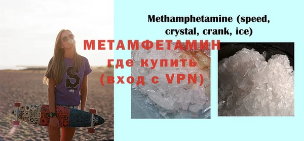 гашишное масло Кукмор