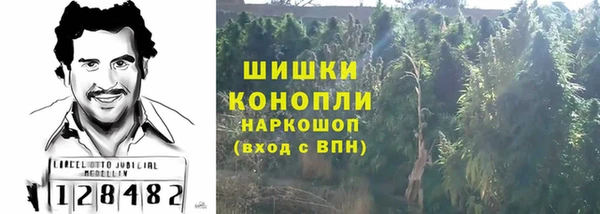 таблы Куйбышев
