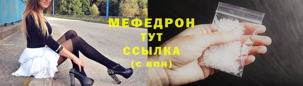гашишное масло Кукмор