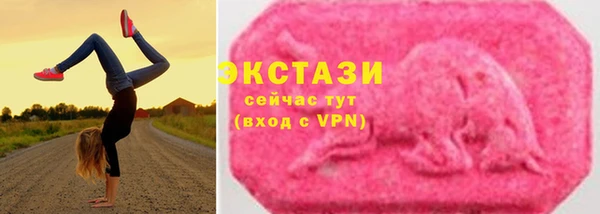 гашишное масло Кукмор