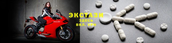 гашишное масло Кукмор