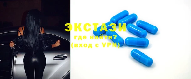 Альфа ПВП Кулебаки