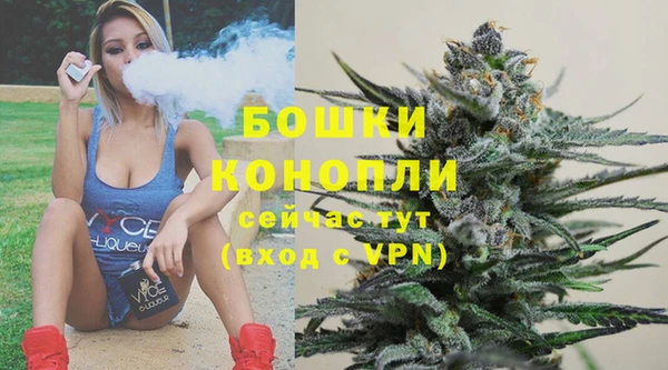 гашишное масло Кукмор