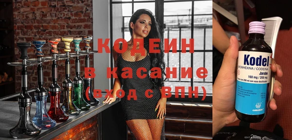 гашишное масло Лиски