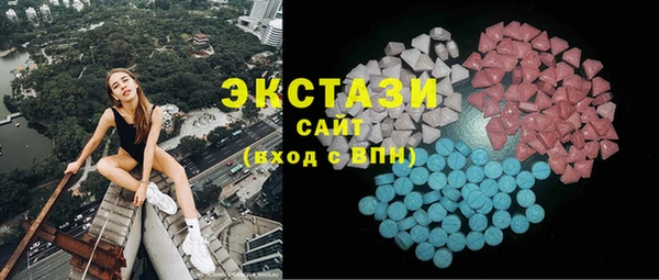 Альфа ПВП Кулебаки