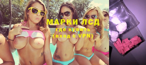Альфа ПВП Кулебаки
