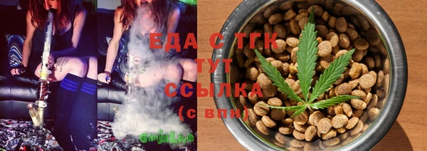Альфа ПВП Кулебаки