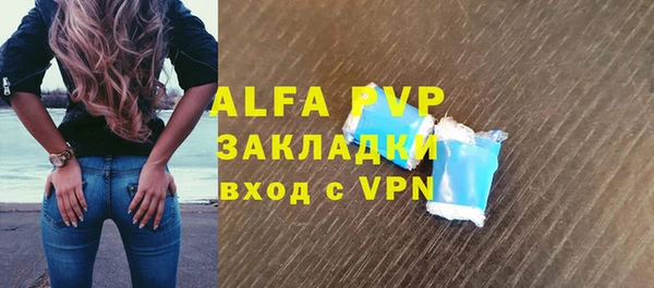 гашишное масло Кукмор