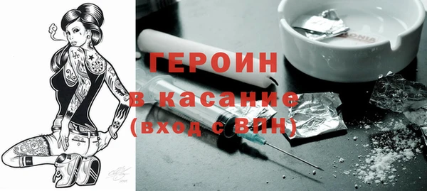 гашишное масло Кукмор