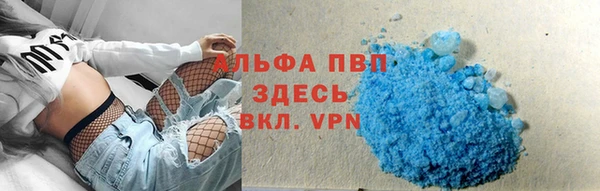 гашишное масло Кукмор