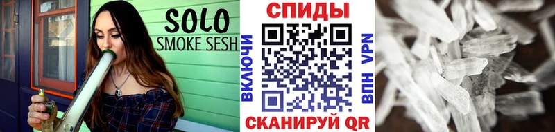 нарко площадка какой сайт  гидра ССЫЛКА  Николаевск-на-Амуре  Первитин Декстрометамфетамин 99.9% 